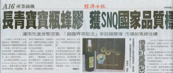 snq002